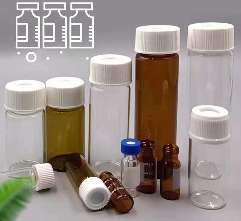 進(jìn)樣瓶，色譜樣品瓶